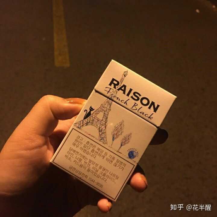 爆各别女同学女的喜欢别的就不常见了,香蕉爆上面好像有个大象样子