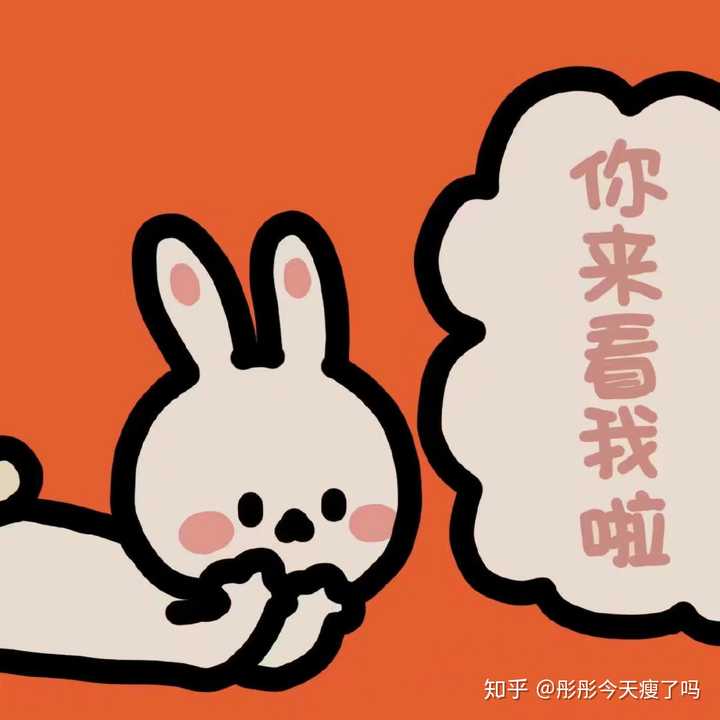 你用过哪些有趣的/有意义的微信朋友圈背景图?