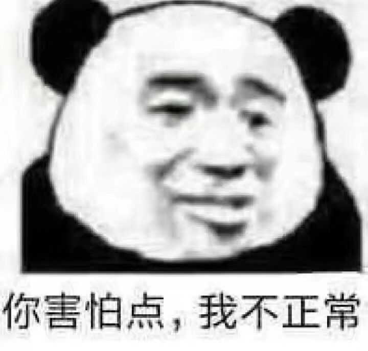 什么叫心有城府?