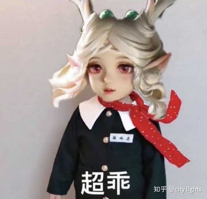有哪些王者荣耀瑶的表情包可以分享