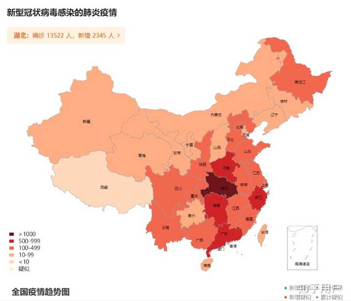 全国疫情图以及对应的湖北数据