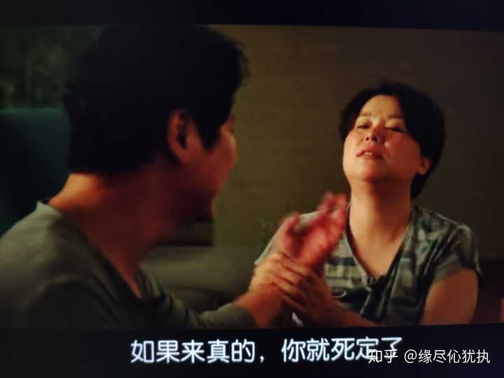 韩国电影《寄生虫》有哪些细思极恐(值得品味)的细节?