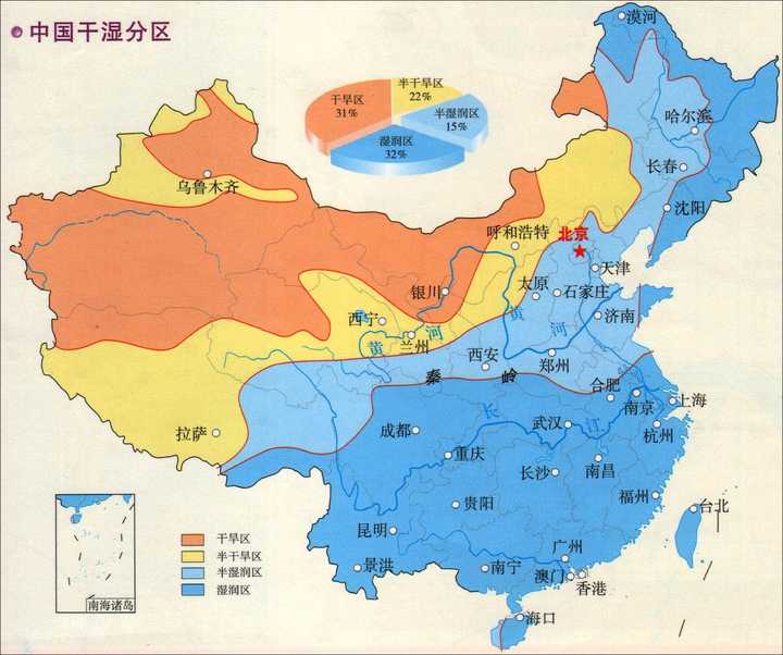 秦岭淮河的地理意义有哪些?