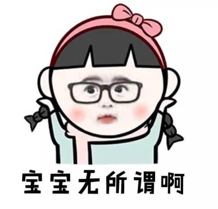 30女未婚,父亲觉得很丢人怎么办?