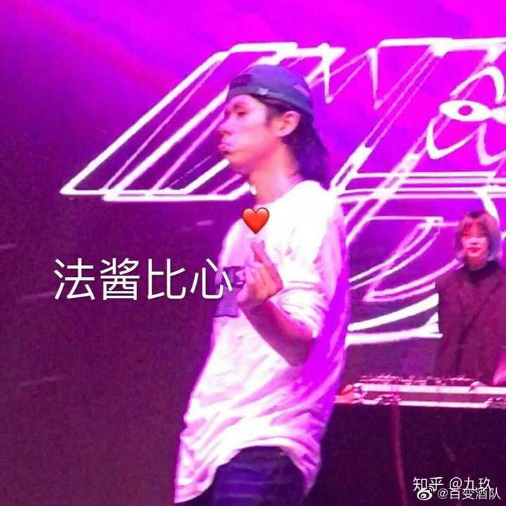 大家有没有好用的法老表情包?