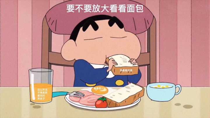 情侣之间有哪些有趣又好玩的「套路」?