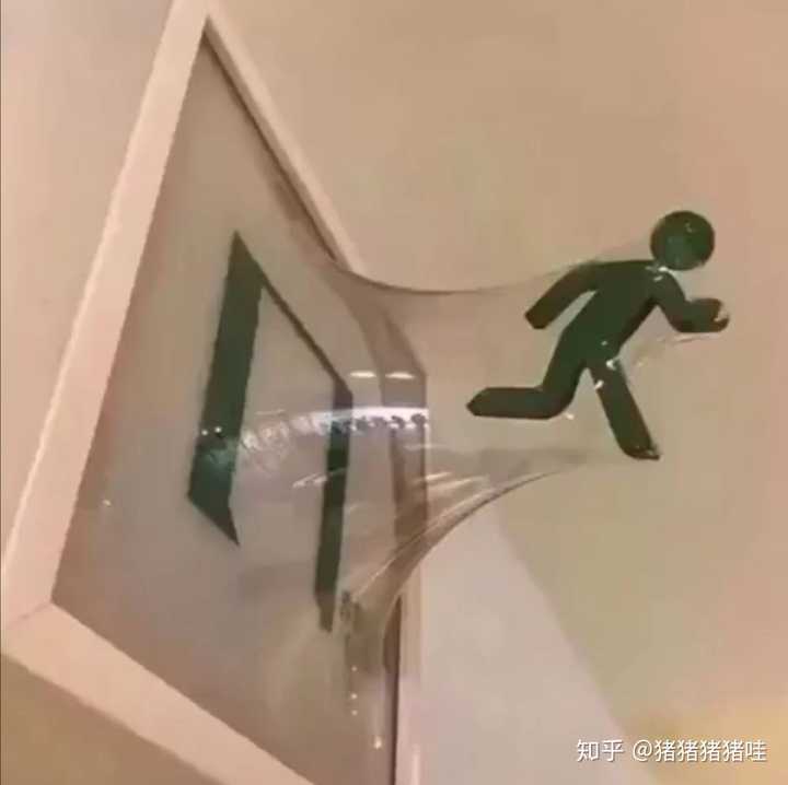 有没有什么适合女孩子的沙雕头像?