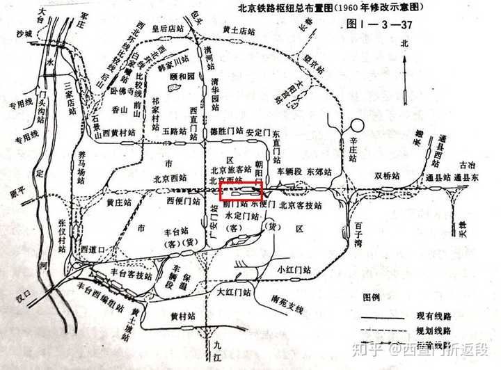 为什么北京站当年要设计成尽头式车站
