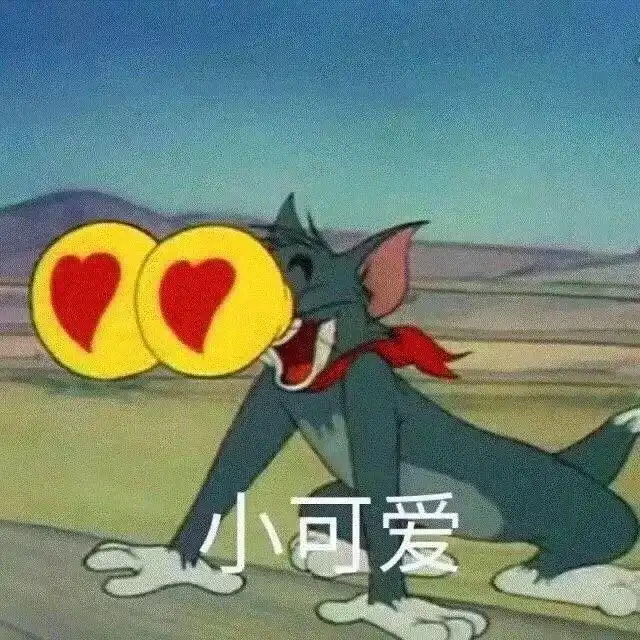 有哪些朋友圈发出来能引人注目的配图或表情包?