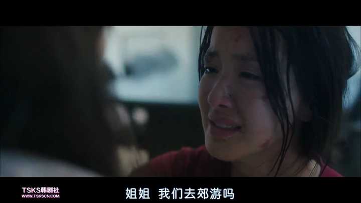 看完李诗英的韩剧电影《姐姐》,你有什么感想?