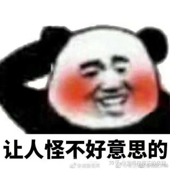 有没有好看的女装大佬图片(最好没办法一下子就看出来