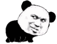 大家有哪些沙雕表情包?