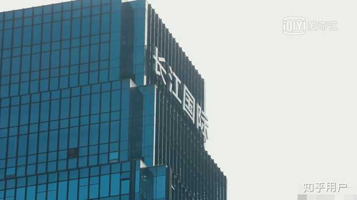这是一个群像 因为时代峰峻重庆分部,公司在长江国际写字楼第十八层