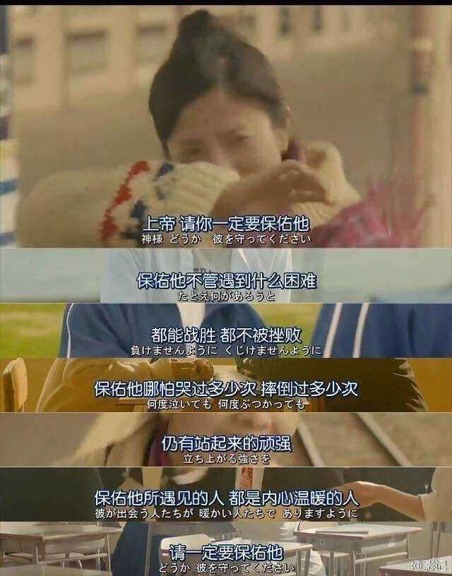 《我们的存在》