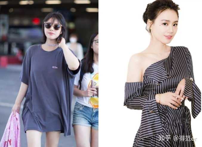 肩宽的女生穿什么衣服好看?