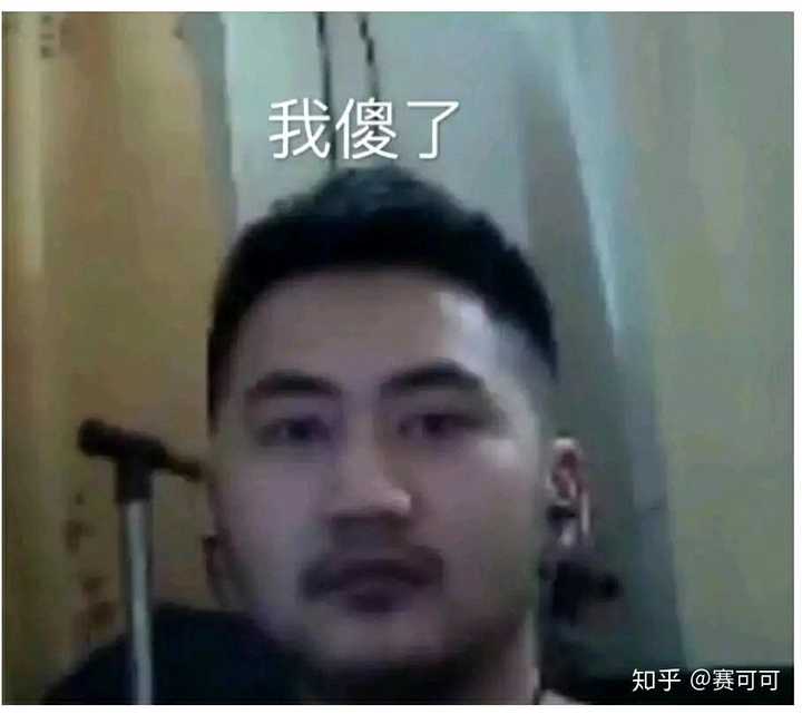 如何评价csgo主播茄子吴权清