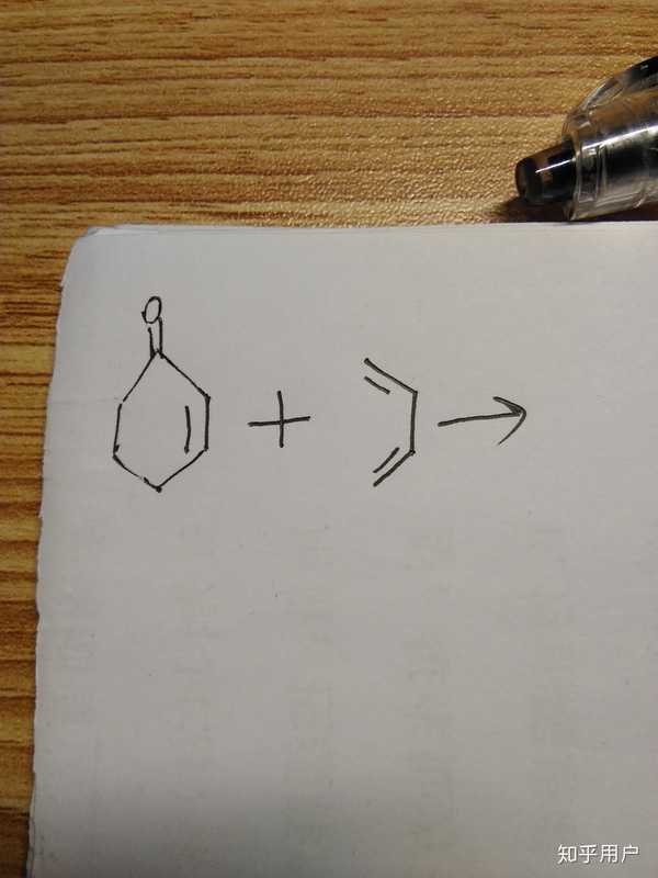 环己烯酮与丁二烯反应生成什么?