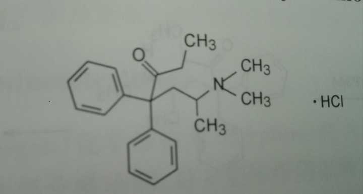 当然纹完毒品后,你可以纹戒毒药,美沙酮 看吸毒之后还管戒毒,果然是