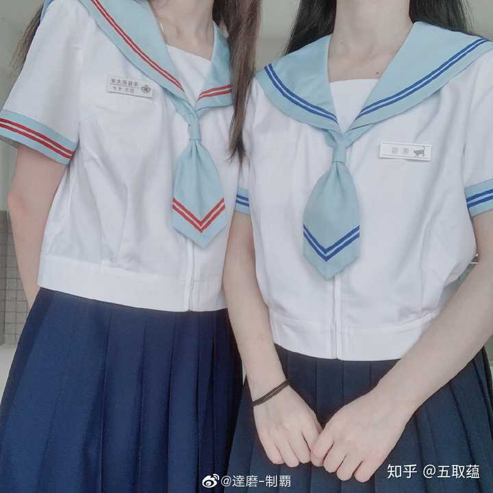 想入手一套jk制服,求推荐网店?