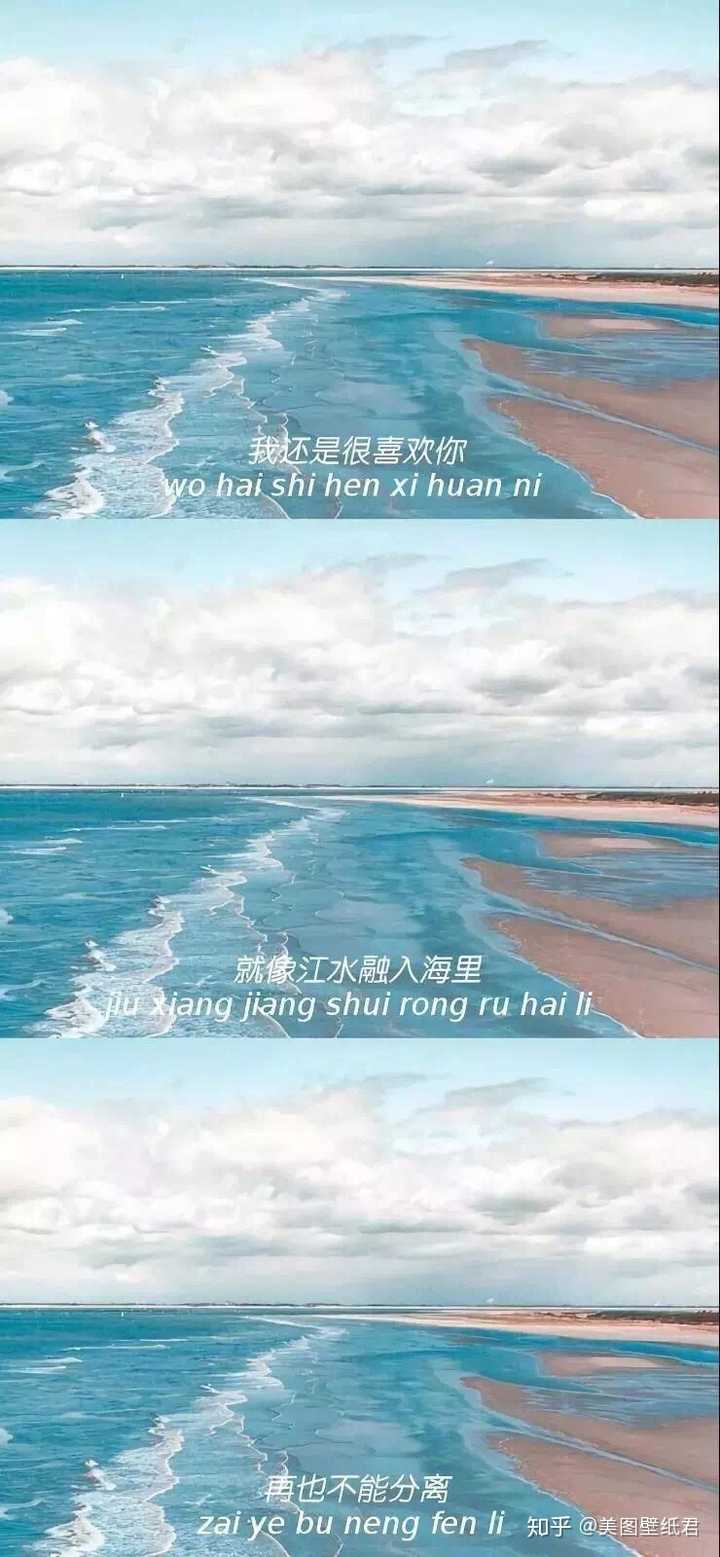 有没有那种三格的壁纸啊?
