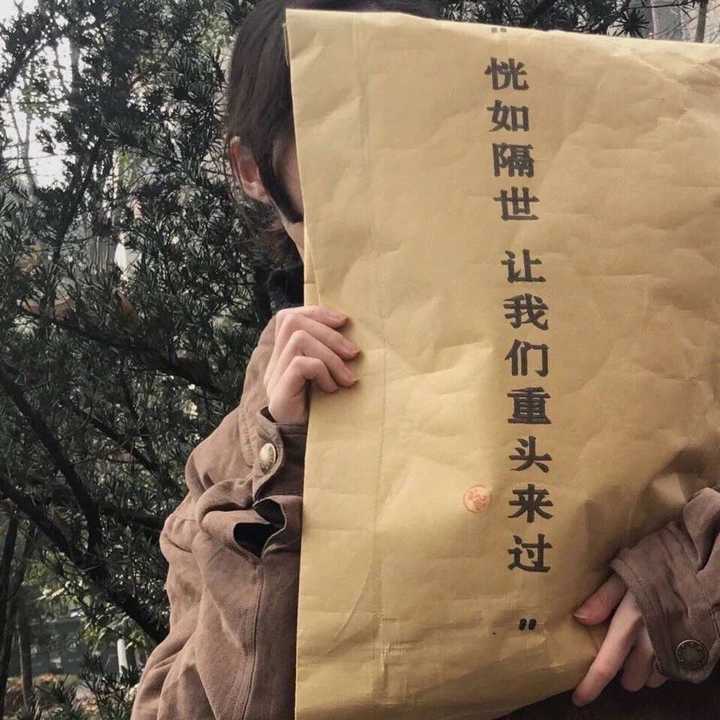 你用过哪些有趣的/有意义的微信朋友圈背景图?
