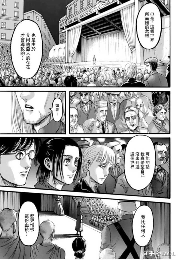 被岛内冰爆石馋出的口水也嘀嘀淌.