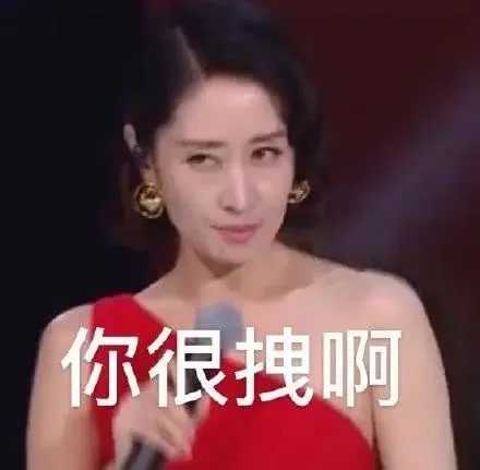 有没有那种别人一看就觉得我脑子有病的头像?表情包也