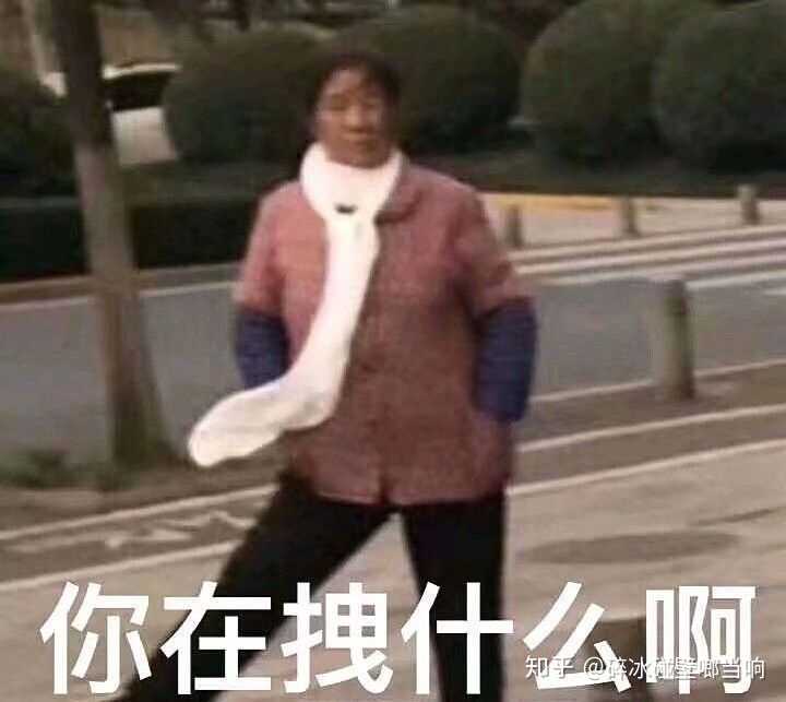 沙雕姐妹聚作一团  来吧我们排排坐围成一个小圈圈
