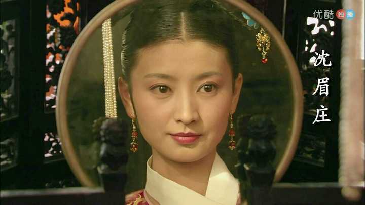 是沈眉庄成就了斓曦,也是斓曦还原了沈眉庄.