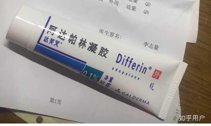 这种好像还有个网红肌肤,叫"名字轻断食",还挺贴切.纪安芬塑身衣怎么样图片