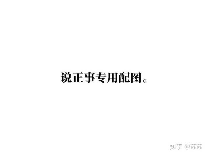 在此立字为证,等告别异地之时,一定来更新这个答案,给大家分享我和她