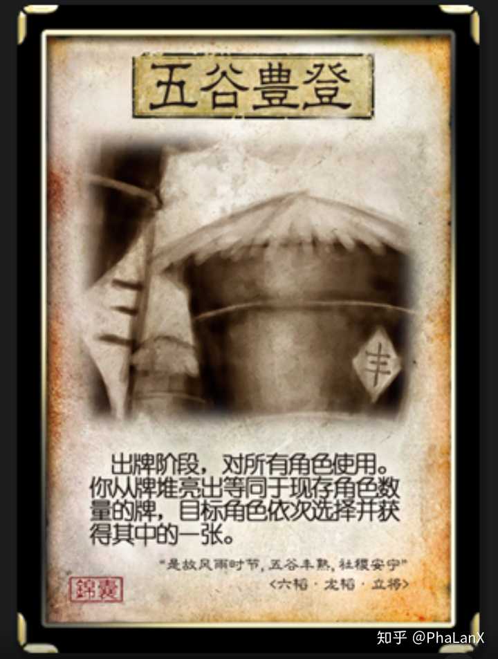 一点点瑕疵, 但是对于规范的描述这事,我也不是十分的在行,参考【五谷