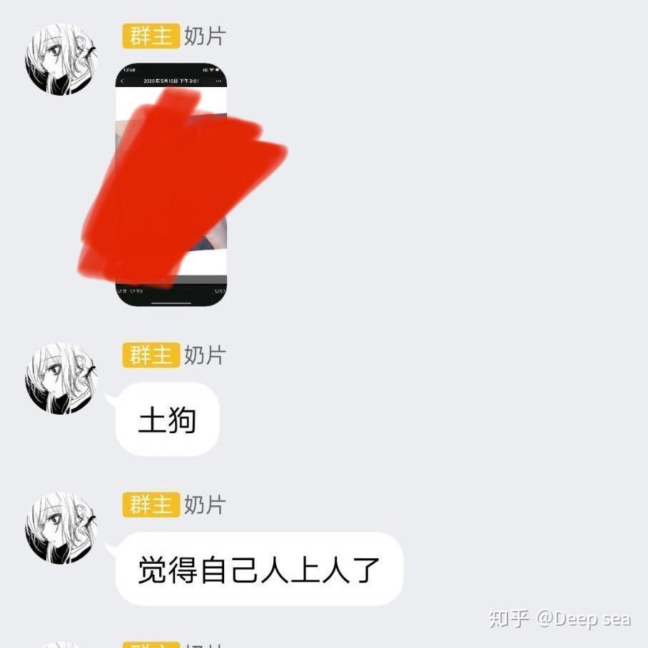 如何评论抖音奶片?