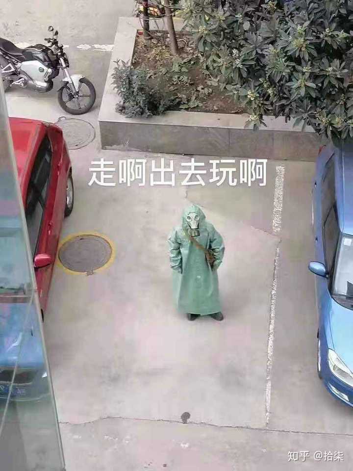 有没有戴防毒面具的人的沙雕头像?