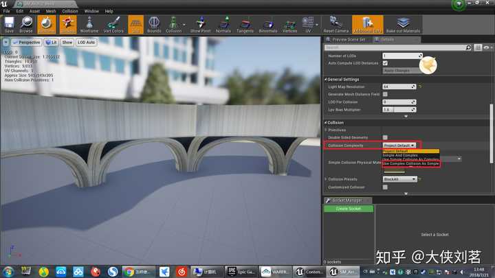 怎样使用ue4中的convex hull碰撞类型作为碰撞体?