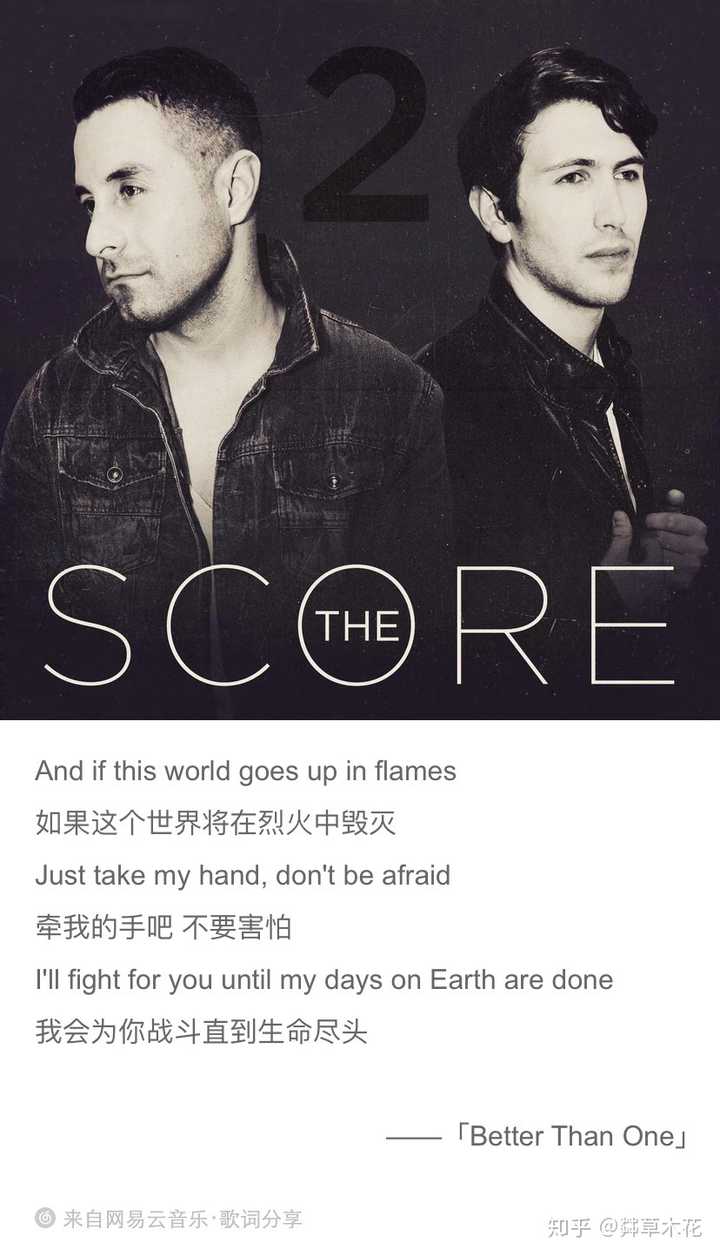 2,girls like you——魔力红乐队