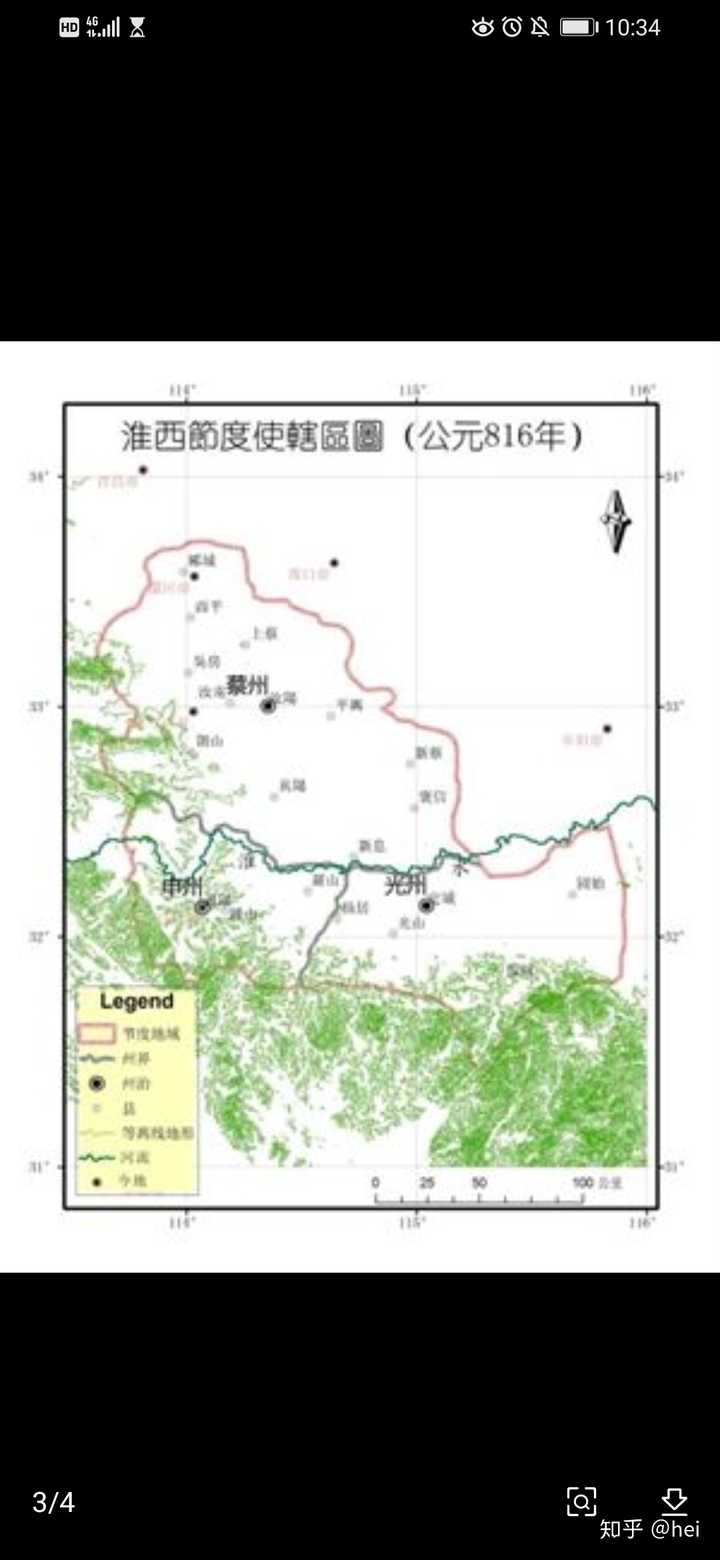 在河南的淮河流域地区是否为淮西呢