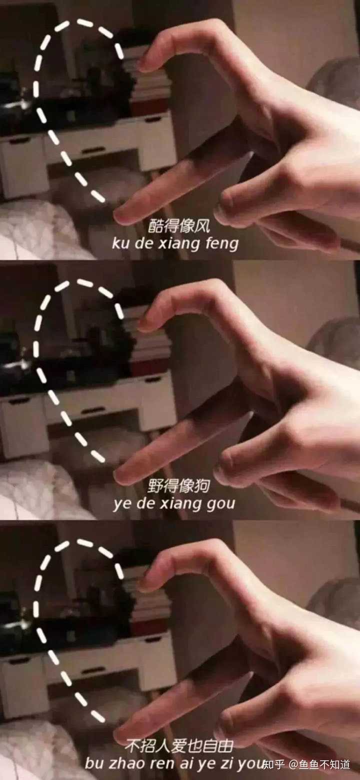 可以分享几张三格带字壁纸吗?