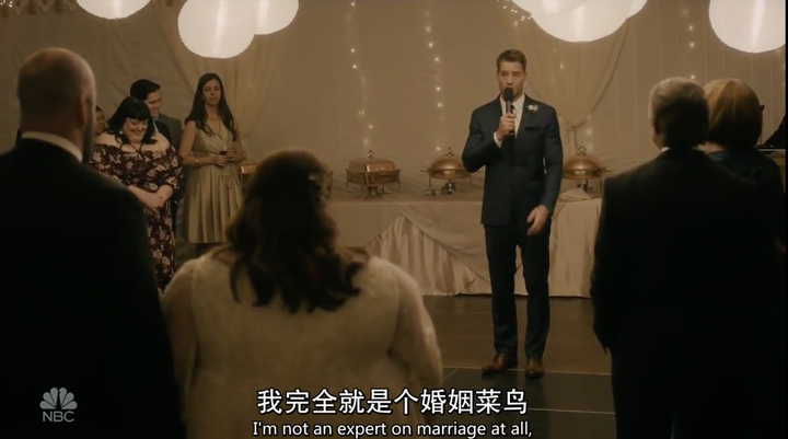 如何评价《this is us》第二季?