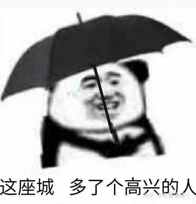 这个狗子搬运微博的,水印还在 拜拜就拜拜,下一个更乖 