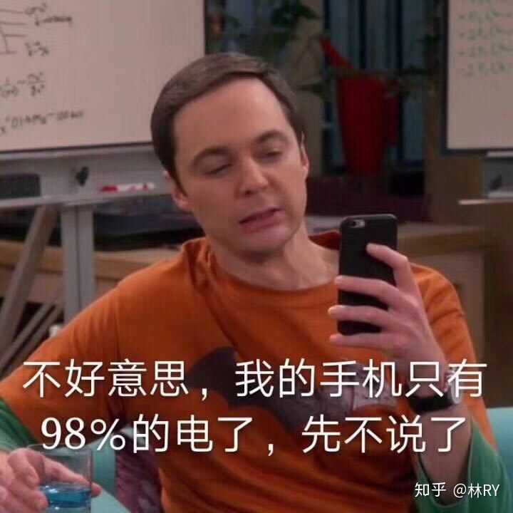 分割线 多图警告 最后一个万能图,嘻嘻嘻 最后说一句,喜欢沙雕表情包