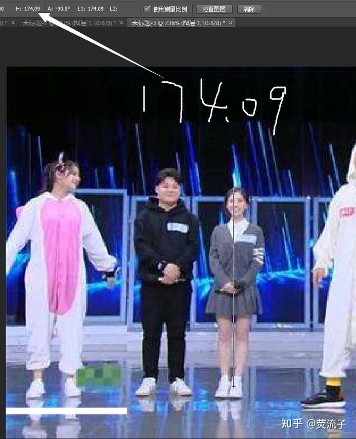冯提莫身高多少