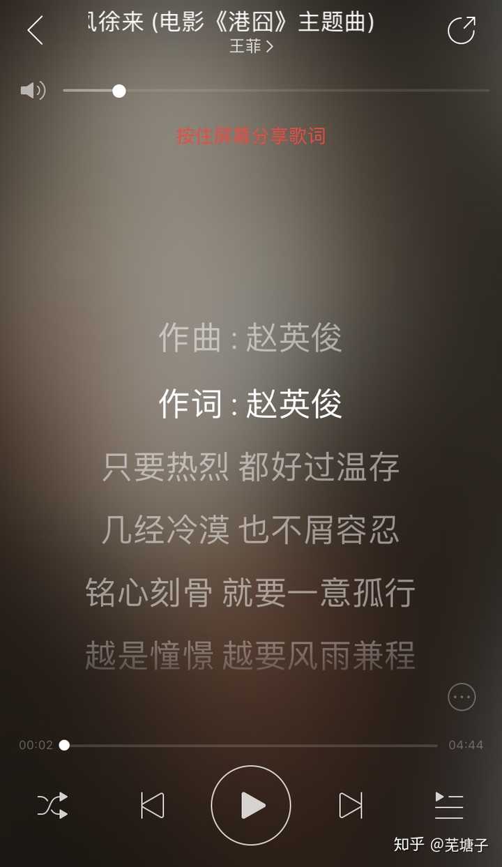 有哪些歌让你发出作词 / 作曲竟然是ta的感叹?