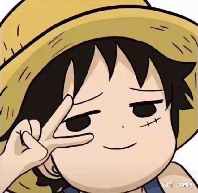 有哪些高逼格的《海贼王》头像?