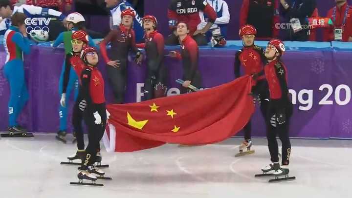 如何看待2018平昌冬奥会短道速滑女子3000m接力决赛中国队被判犯规?