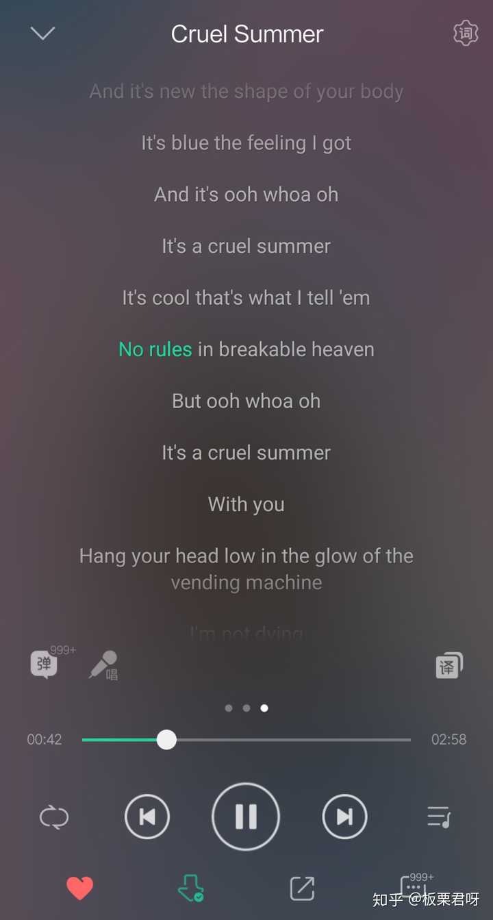 泰勒新专辑 lover里的 cruel summer口碑一如既往的好.