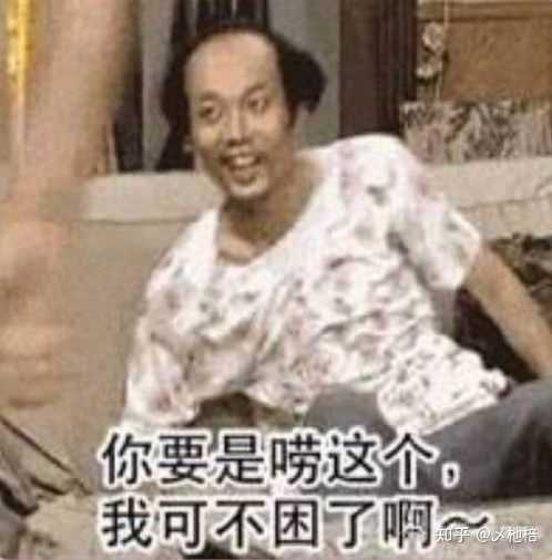有哪些精彩的影视剧截图表情包?