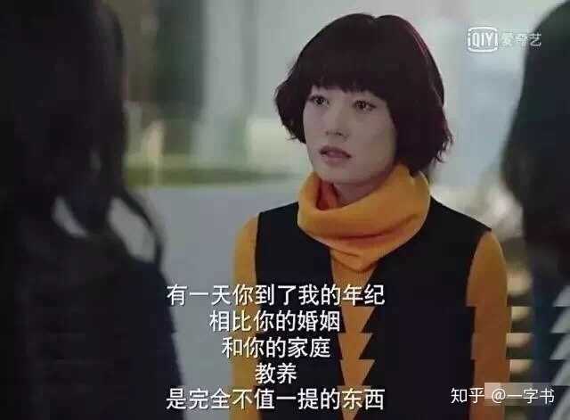 幸福向左婚姻向右_婚姻不幸福怎么办_跨省婚姻办准生证