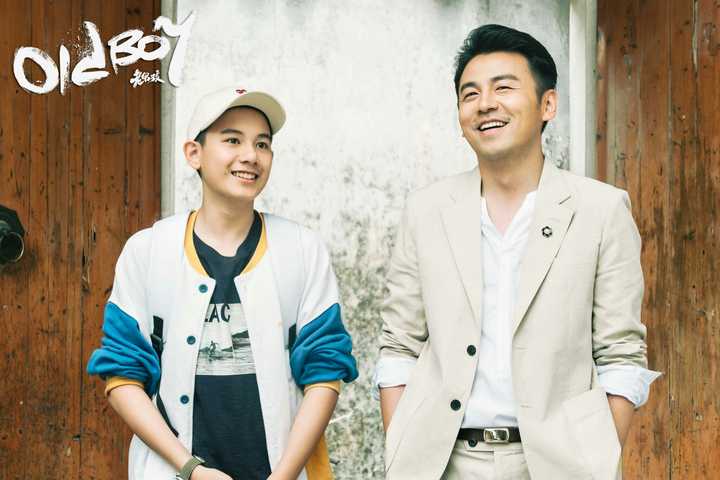 如何评价刘烨林依晨主演的电视剧《老男孩》?