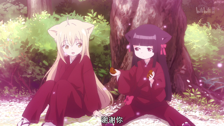 有没有《此花亭奇谭》中樱的头像或图片?